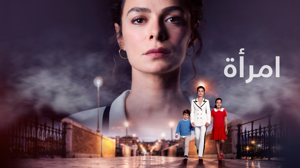 Watch Your Favorite Arabic Premium Series On OSN This April - Middle ...