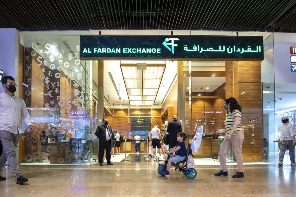 Hurry! Your Last Chance To Grab Al Fardan Exchange L.L.C.’s ‘India Fest ...